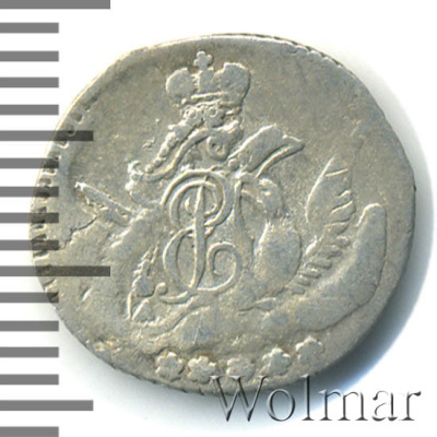 5 копеек 1757 г. СПБ. Елизавета I. Орел в облаках (5 копеек 1757г. СПБ. Ag.)