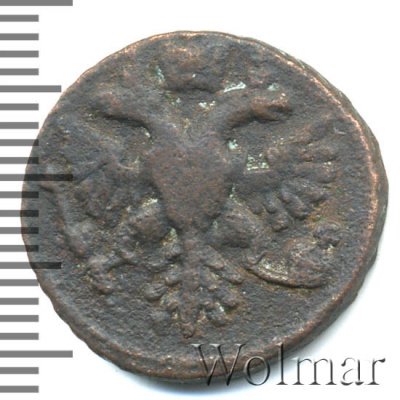 Полушка 1741 г. Иоанн Антонович. (Полушка 1741г. Cu. RR, Петров - 1 рубль, Ильин - 3 рубля.)