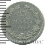 25 пенни 1890 г. L. Для Финляндии (Александр III). (25 пенни. Финляндия 1890г. L. Ag.)
