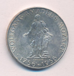 Австрия 25 шиллингов, 1956 (25 шиллингов. Австрия. Моцарт 1956)