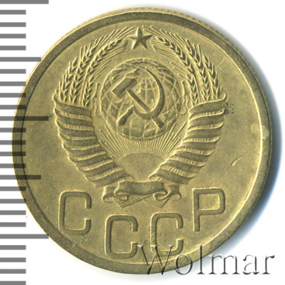 3 копейки 1951 г. Лицевая сторона - 3.2, оборотная сторона - А (3 копейки 1951г. Br.)