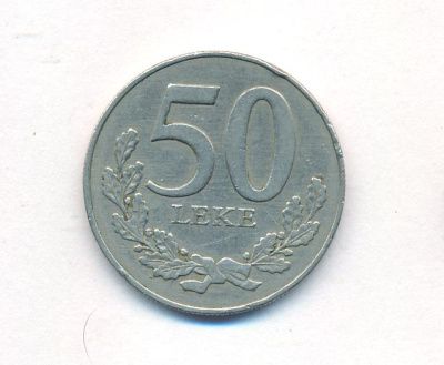Албания 50 леков, 2000 (50 лек. Албания. 2000)