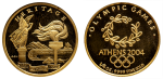 1 рубль 1757 г. СПБ ЯI. Елизавета I (100 евро 2004 года, Греция, "Олимпиада в Афинах - факел")