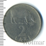 Латвия 2 лата, 1992 (2 лата. Латвия 1992г. Cu-Ni.)