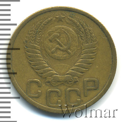 3 копейки 1951 г. Лицевая сторона - 3.2, оборотная сторона - А (3 копейки 1951г. Br.)