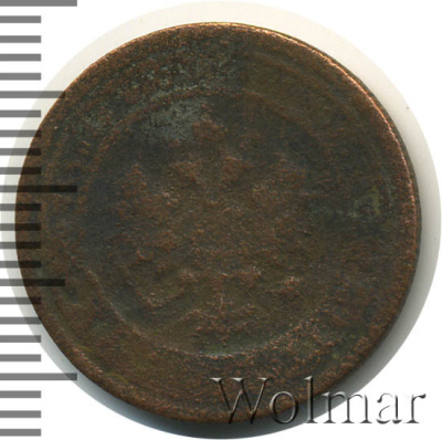 1 копейка 1894 г. СПБ. Александр III. (1 копейка 1894г. СПБ. Cu.)