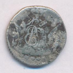 5 копеек 1759 г. СПБ. Елизавета I. Орел в облаках (5 копеек. 1759)