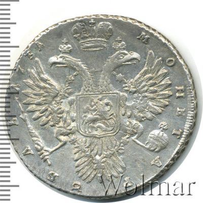 1 рубль 1731 г. Анна Иоанновна. С брошью на груди. Крест державы узорчатый (1 рубль 1731г. Ag. Петров - 2,75 рубля.)