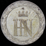 Вестфалия 20 сантимов, 1810 (20 сантимов 1810 (Вестфалия))