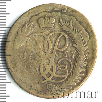 2 копейки 1757 г. Елизавета I. Номинал под св. Георгием. Красный монетный двор (2 копейки 1757г. Cu.)