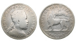 Албания ½ лека, 1926 (Эфиопия. Менелик II. 1/2 бирр 1897 года.)