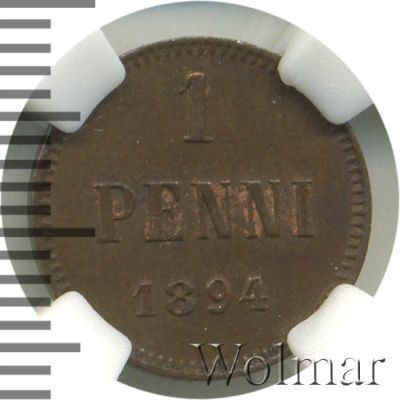 1 пенни 1894 г. Для Финляндии (Александр III). (1 пенни. Финляндия 1894г. Cu.)
