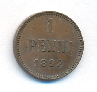 1 пенни 1892 г. Для Финляндии (Александр III). (1 пенни. 1892)