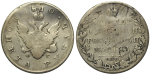 1 рубль 1810 г. СПБ ФГ. Александр I. Тиражная монета. Старый тип (1807-1810 гг.) (1 рубль 1810 года. СПБ-ФГ. F-VF)