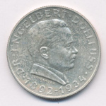 Австрия 2 шиллинга, 1934 (2 шиллинга. Австрия. Дольфус. 1934)