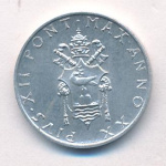 Ватикан 1 лира, 1958 (1 лира. Ватикан. 1958)