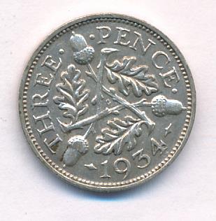 Великобритания 3 пенса, 1934 (3 пенса Великобритания 1934)