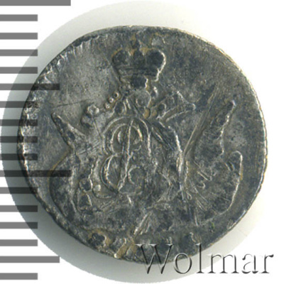 5 копеек 1757 г. СПБ. Елизавета I. Орел в облаках (5 копеек 1757г. СПБ. Ag.)