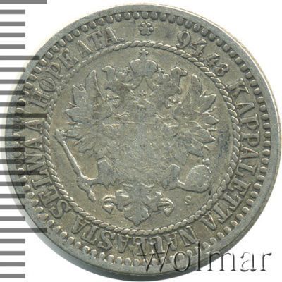 1 марка 1866 г. S. Для Финляндии (Александр II). (1 марка. Финляндия 1866г. S. Ag.)