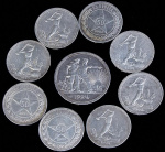 Гривенник 1753 г. IП. Елизавета I. (Набор из 9-ти серебряных монет 1921-26)