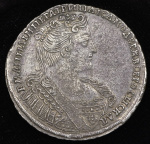 Полтина 1733 г. Анна Иоанновна. Портрет смещен влево. Крест державы простой (Полтина 1733)