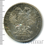 Саксония ⅔ талера, 1790 (2/3 талера. Германия. Саксония 1790г. Ag.)