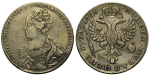 1 рубль 1726 г. Екатерина I. Красный тип, портрет влево. Хвост орла узкий. Тиражная монета (1 рубль 1726 года. "Московский тип, портрет влево". XF, Патина)