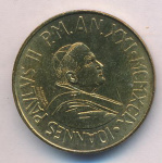 Ватикан 200 лир, 1999 (200 лир. Ватикан 1999)