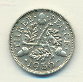 Великобритания 3 пенса, 1936 (3 пенса. Великобритания 1936)