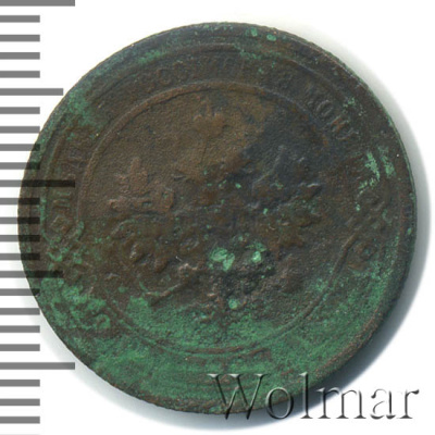 1 копейка 1890 г. СПБ. Александр III. (1 копейка 1890г. СПБ. Cu.)
