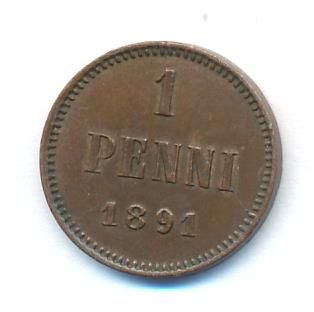 1 пенни 1891 г. Для Финляндии (Александр III). (1 пенни. 1891)
