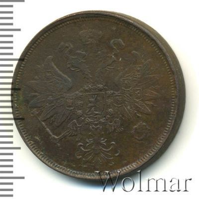 2 копейки 1863 г. ЕМ. Александр II. Екатеринбургский монетный двор (2 копейки 1863г. ЕМ. Cu.)