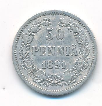50 пенни 1891 г. L. Для Финляндии (Александр III). (50 пенни. 1891)