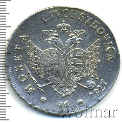 96 копеек 1757 г. Ливонезы (Елизавета I). Тиражная монета (96 копеек. Ливонез 1757г. Ag. R, Петров - 6 рублей, Ильин - 6 рублей.)