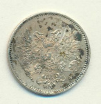 25 пенни 1917 г. S. Для Финляндии (Николай II). Гербовый орел без корон (25 пенни. 1917)