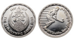 Великобритания 1 пенни, 1831 (Египет. 5 фунтов 1992 года. Proof.)
