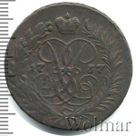 2 копейки 1757 г. Елизавета I. Номинал над св. Георгием (2 копейки 1757г. Cu. R, Ильин - 3 рубля.)