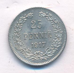 25 пенни 1917 г. S. Для Финляндии (Николай II). Гербовый орел без корон (25 пенни. 1917)