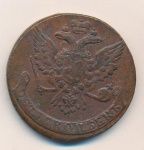 5 копеек 1760 г. Елизавета I. Без обозначения монетного двора (5 копеек. 1760)