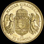 Венгрия 10 крон, 1910 (10 крон 1910 (Венгрия))