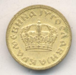 Югославия 50 пара, 1938 (50 пара. Югославия. 1938)