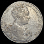 1 рубль 1726 г. СПБ. Екатерина I. Петербургский тип, портрет влево. СПБ под орлом. Под хвостом один  (Рубль 1726 СПБ (Бит. R1.))