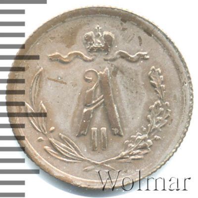 1/2 копейки 1880 г. СПБ. Александр II. (1/2 копейки 1880г. СПБ. Cu.)