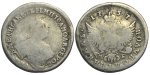 Полуполтинник 1757 г. ММД МБ. Елизавета I. (Полуполтинник 1757 года. ММД-МБ. VF-)