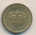 Югославия 50 пара, 1938 (50 пара. Югославия 1938)