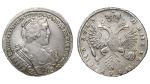 Полтина 1733 г. Анна Иоанновна. Портрет меньше, смещен к центру (Россия. Полтина 1733 года.)