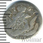 5 копеек 1757 г. СПБ. Елизавета I. Орел в облаках (5 копеек 1757г. СПБ. Ag.)