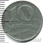 Латвия 10 сантимов, 1922 (10 сантимов. Латвия 1922г. Cu-Ni.)
