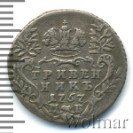 Гривенник 1757 г. МБ. Елизавета I. (Гривенник 1757г. МБ. Ag.  Петров - 0,75 рублей.)