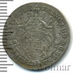 Бавария 3 крейцера, 1795 (3 крейцера. Вюрцбург. Германия 1795г. Ag.)